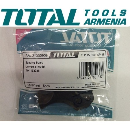 Դասկա (Էլեկտրական Հորատիչ` TH1153236-Ի Համար)